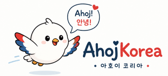 [필독] 갤러리 게시판 이용 안내 (꼭 한 번 읽어주세요) 사진 1