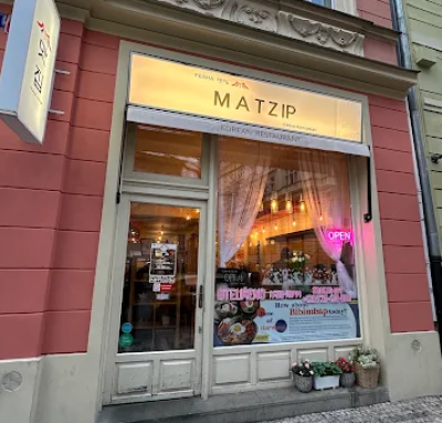 [프라하] 한식당 - Praha Matzip (프라하 맛집), 체코 한인식당 / 한국식당