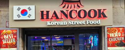 [브라티슬라바] 한식당 - HanCook Korean Restaurant (한쿡 한국식당)
