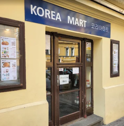 [프라하] 한인마트 - Korea Mart 코리아마트 한국 식료품점, 한국마트